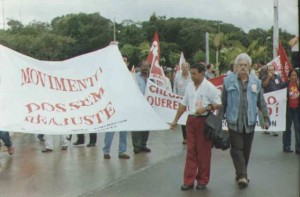 Senge BA apoiou o "Movimento dos Sem Reajustes" da Central Única dos Trabalhadores - CUT.