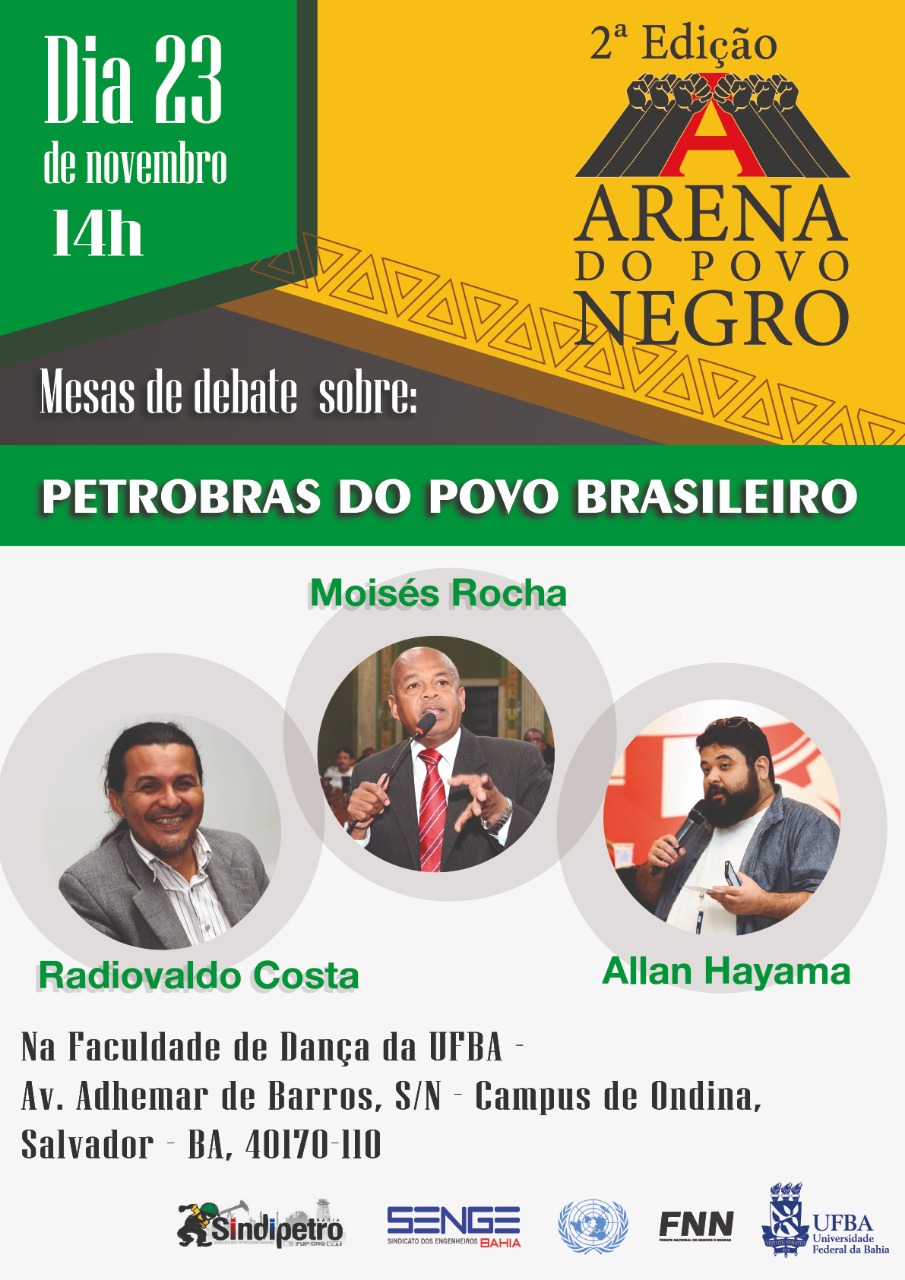 Debate “Petrobras do Povo Brasileiro”