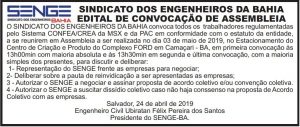 Assembleia Geral no Complexo FORD em Camaçari